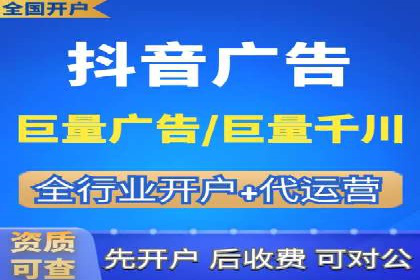 百度推广如何提升转化率？——经典案例剖析